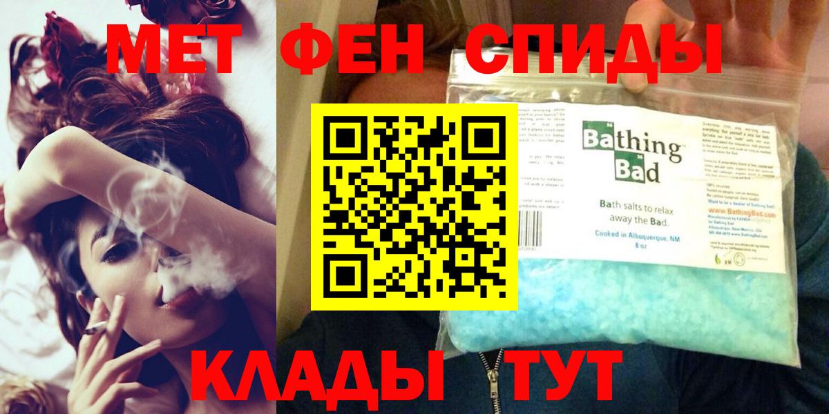 АМФ 98% Свободный