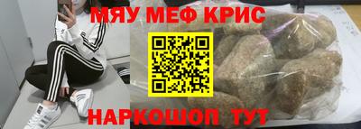 Альфа ПВП Можайск