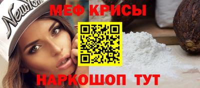 ГАЛЛЮЦИНОГЕННЫЕ ГРИБЫ Можга