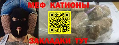 кокаин колумбия Моздок