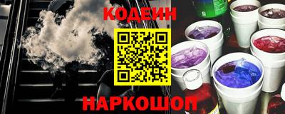 кокаин колумбия Моздок