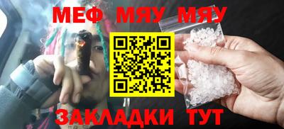 Альфа ПВП Можайск