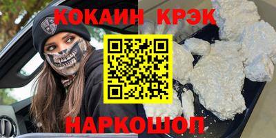 ГАЛЛЮЦИНОГЕННЫЕ ГРИБЫ Можга
