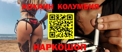 Альфа ПВП Можайск