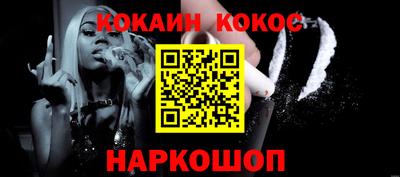 Альфа ПВП Можайск