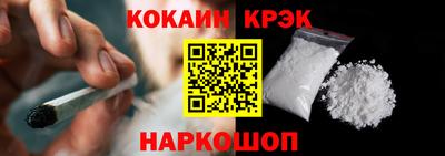 ГАЛЛЮЦИНОГЕННЫЕ ГРИБЫ Можга