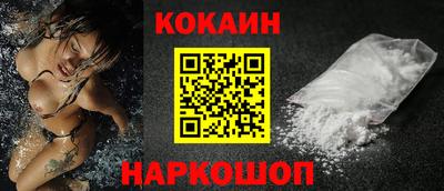 Альфа ПВП Можайск