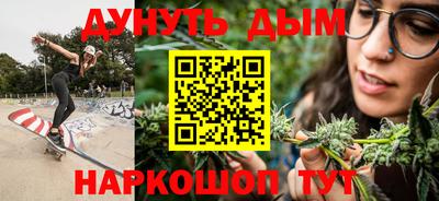 кокаин колумбия Моздок