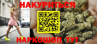 ГАЛЛЮЦИНОГЕННЫЕ ГРИБЫ Можга