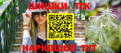 кокаин колумбия Моздок