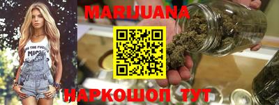 кокаин колумбия Моздок