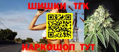 ГАЛЛЮЦИНОГЕННЫЕ ГРИБЫ Можга