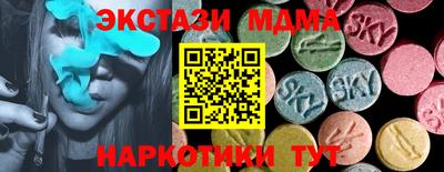 кокаин колумбия Моздок