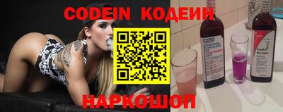 Альфа ПВП Можайск