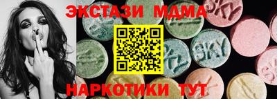 Альфа ПВП Можайск