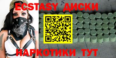 Альфа ПВП Можайск
