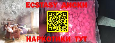 Альфа ПВП Можайск