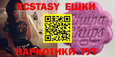 Альфа ПВП Можайск