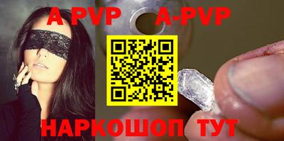 ГАЛЛЮЦИНОГЕННЫЕ ГРИБЫ Можга