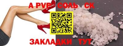 ГАЛЛЮЦИНОГЕННЫЕ ГРИБЫ Можга