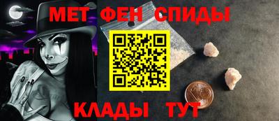 ГАЛЛЮЦИНОГЕННЫЕ ГРИБЫ Можга