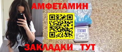 ГАЛЛЮЦИНОГЕННЫЕ ГРИБЫ Можга