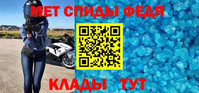 кокаин колумбия Моздок