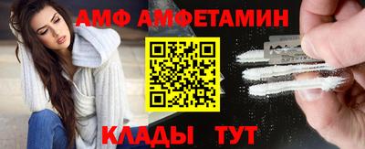 кокаин колумбия Моздок