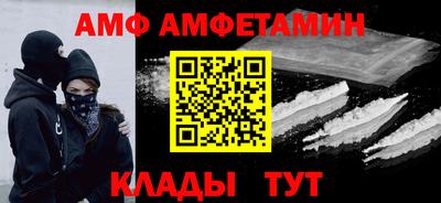 ГАЛЛЮЦИНОГЕННЫЕ ГРИБЫ Можга