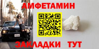 ГАЛЛЮЦИНОГЕННЫЕ ГРИБЫ Можга