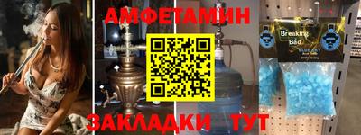 кокаин колумбия Моздок