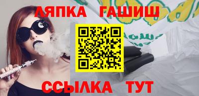 Альфа ПВП Можайск