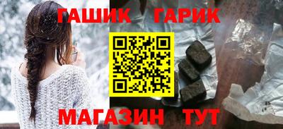 кокаин колумбия Моздок