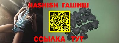 ГАЛЛЮЦИНОГЕННЫЕ ГРИБЫ Можга