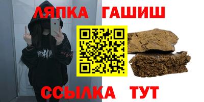 ГАЛЛЮЦИНОГЕННЫЕ ГРИБЫ Можга