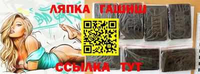 кокаин колумбия Моздок