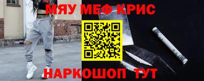 Альфа ПВП Можайск