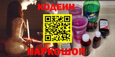 ГАЛЛЮЦИНОГЕННЫЕ ГРИБЫ Можга