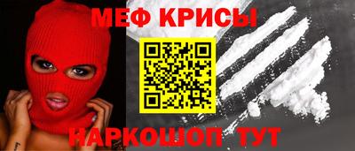 Альфа ПВП Можайск