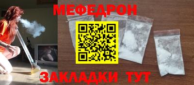 ГАЛЛЮЦИНОГЕННЫЕ ГРИБЫ Можга